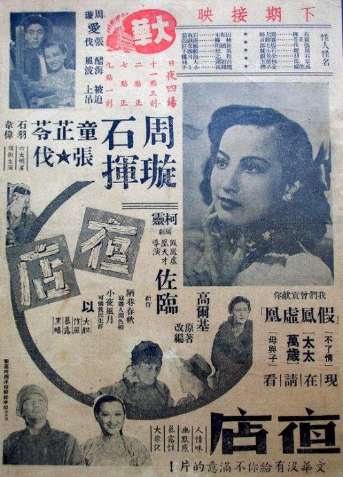 澳洲学历认证怎么办理？